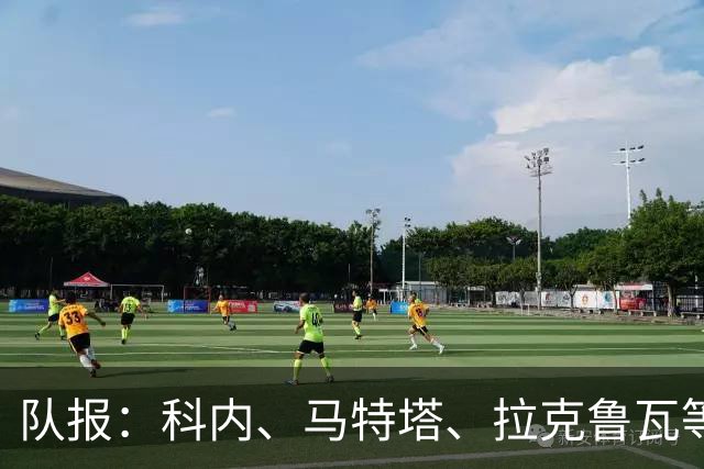 队报：科内、马特塔、拉克鲁瓦等多名法国国脚今夏可能转会